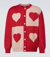Bode Lame Jacquard Cardigan In Red