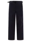Bode Tropical Wool Side Buckle Trousers In Blue