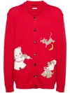 Bode Novelty Prose Wool Cardigan In Red
