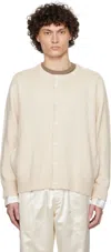 Bode Off-white Meringue Cardigan In Ivory