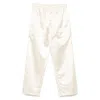 Bode Off-white Candyfloss Track Pants In Beige