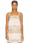 Bode Phantasm Fringe Tank Top In Neutral