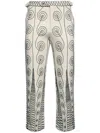 Bode Beige Embroidered Quillwork Pant In Neutrals