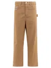 Bode Relaxed Fit Brown Trousers In Neutral