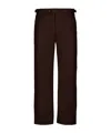 Bode Side-button Wool Casual Pants In Animal Print