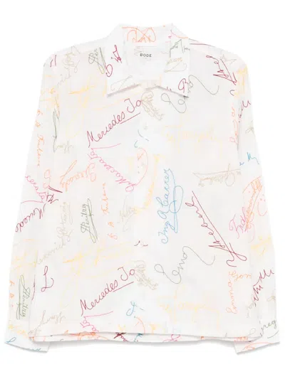 BODE 束腰帕拉松长裤