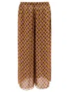 Bode Trousers