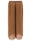 Bode Trousers