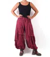 Bodil Full Baggy Pants In Cayenne