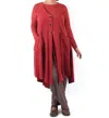 Bodil Windmill Long Vest In Brick Corduroy