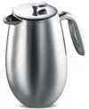 Bodum Columbia 51-oz. Insulated French Press Coffee Maker In Chrome