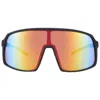 Body Glove Bgspt 23 306 Rainbow Shield Unisex Sunglasses 10265305.fmr In Multi