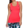 Body Glove Pali Tank Top In Diva In Multi