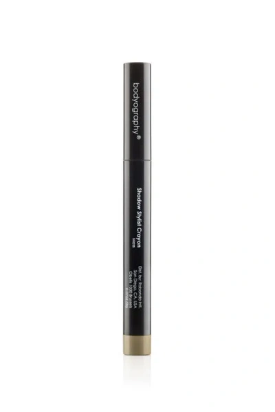 Bodyography Shadow Stylist Crayon Cobalt -metallic Royal Blue 0.07oz In Moss -metallic Khaki Green