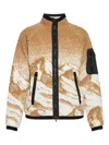 Bogner Gregor Zip-up Patterned Jacket In Brown