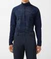 Bogner Premo First Layer Top In Night Blue In Multi