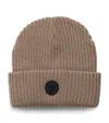 Bogner Ribbed Gustav Beanie In Neutral