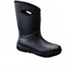 Bogs Men's Bozeman Tall Boot In Black