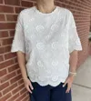 Boho Chic Short Sleeve Blouse In White In White