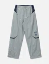 Boiler Room X Umbro Shell Track Pants