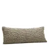 Boll & Branch Cozy Boucle Decorative Lumbar Pillow With Insert In Heathered Oak