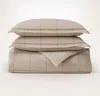 Boll & Branch Flannel Duvet Set In Brown