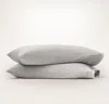 Boll & Branch Flannel Pillowcase Set In Neutral