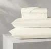 BOLL & BRANCH RESERVE SHEET SET