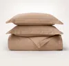 Boll & Branch Signature Hemmed Duvet Set
