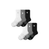 Bombas All-purpose Performance Calf Sock 6-pack In Mixed