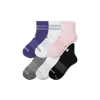 Bombas All-purpose Performance Quarter Sock 6-pack