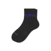 Bombas All-purpose Performance Quarter Socks In Black Cobalt