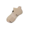 Bombas All Sport Ankle Socks In Fawn Whisper