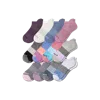 Bombas Ankle Sock 12-pack In Purple