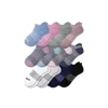 Bombas Ankle Sock 12-pack In Beach Plum Originals Mix