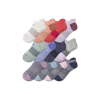 Bombas Ankle Sock 12-pack In Dawn Lavender Triblock Mix
