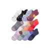 Bombas Ankle Sock 12-pack In Dawn Originals Mix