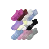 Bombas Ankle Sock 12-pack In Fjord Marls Mix