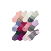 Bombas Ankle Sock 12-pack In Multi