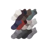 Bombas Ankle Sock 12-pack In Navy Marl Mix