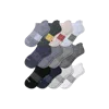 Bombas Ankle Sock 12-pack In Navy Taupe Marls Mix