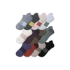 Bombas Ankle Sock 12-pack In Navy Taupe Solids Mix