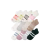 Bombas Ankle Sock 12-pack In Cherry Berry Mix