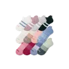 Bombas Ankle Sock 12-pack In Mint Forest Mix