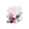 Bombas Ankle Sock 12-pack In Multi