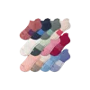 Bombas Ankle Sock 12-pack In Multi