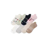Bombas Ankle Sock 8-pack In Multi
