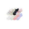 Bombas Ankle Sock 8-pack In Multi