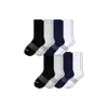 Bombas Calf Sock 8-pack In Solids Mix