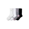 Bombas Calf Sock Starter 4-pack In White Mixed
